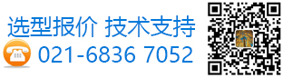 上海楚能工業(yè)過(guò)濾系統(tǒng)有限公司